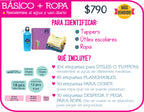 Paquete básico + ropa